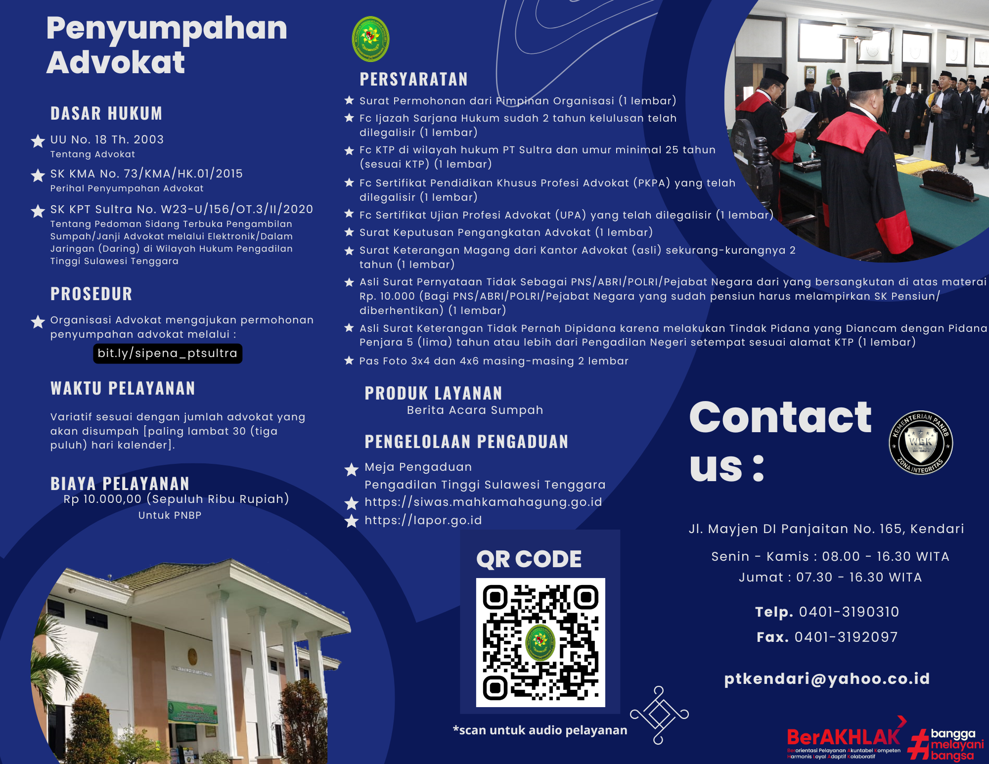 e-Brosur Pelayanan Penyumpahan Advokat