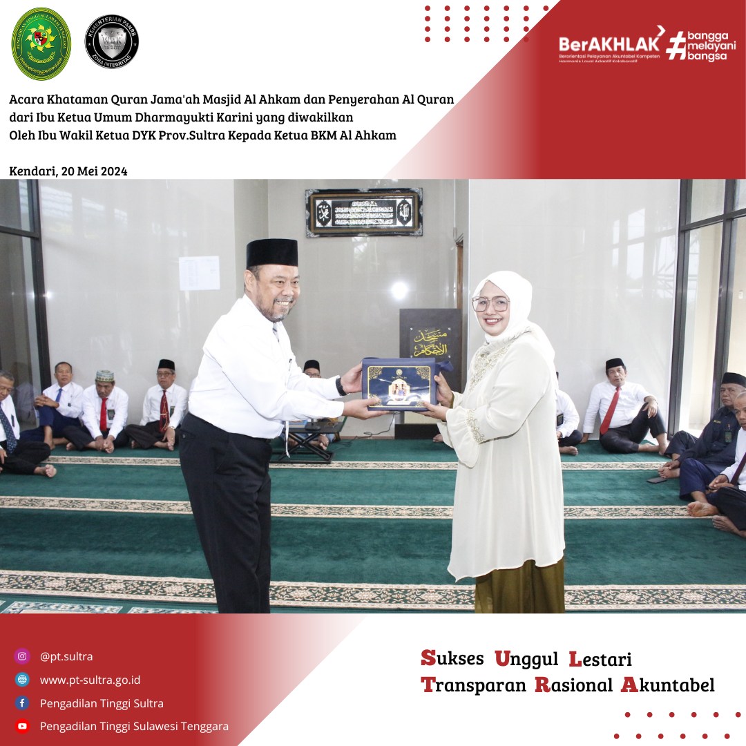 052024 khatam alquran 1