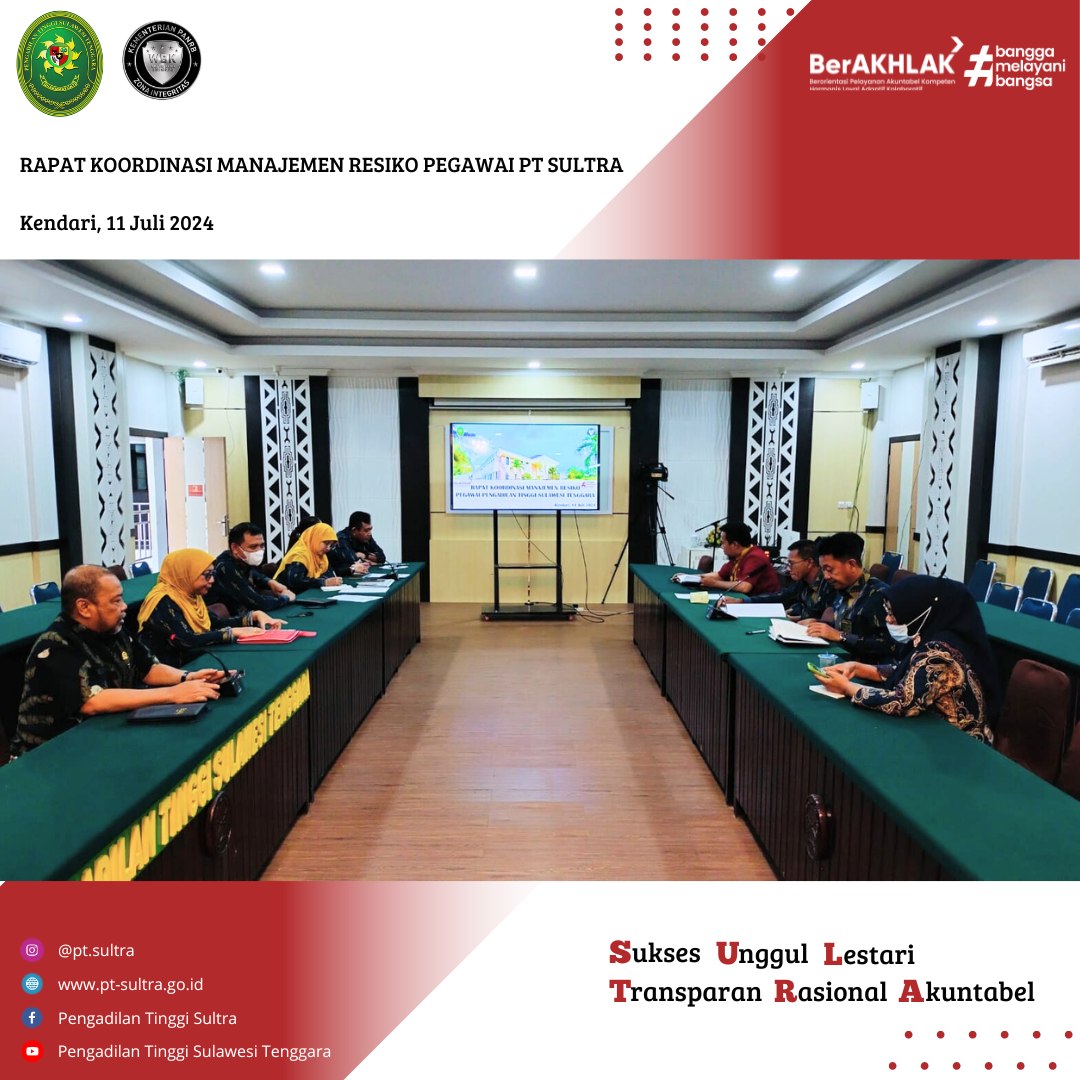 071124 rapat manajemen resiko 1