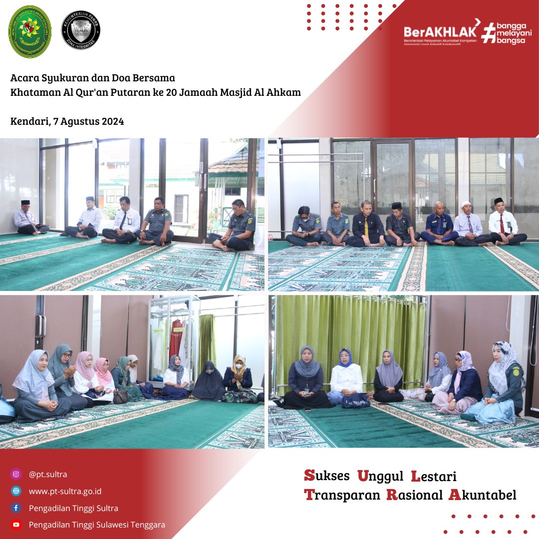 080624 rakor lintas sektoral operasi 1