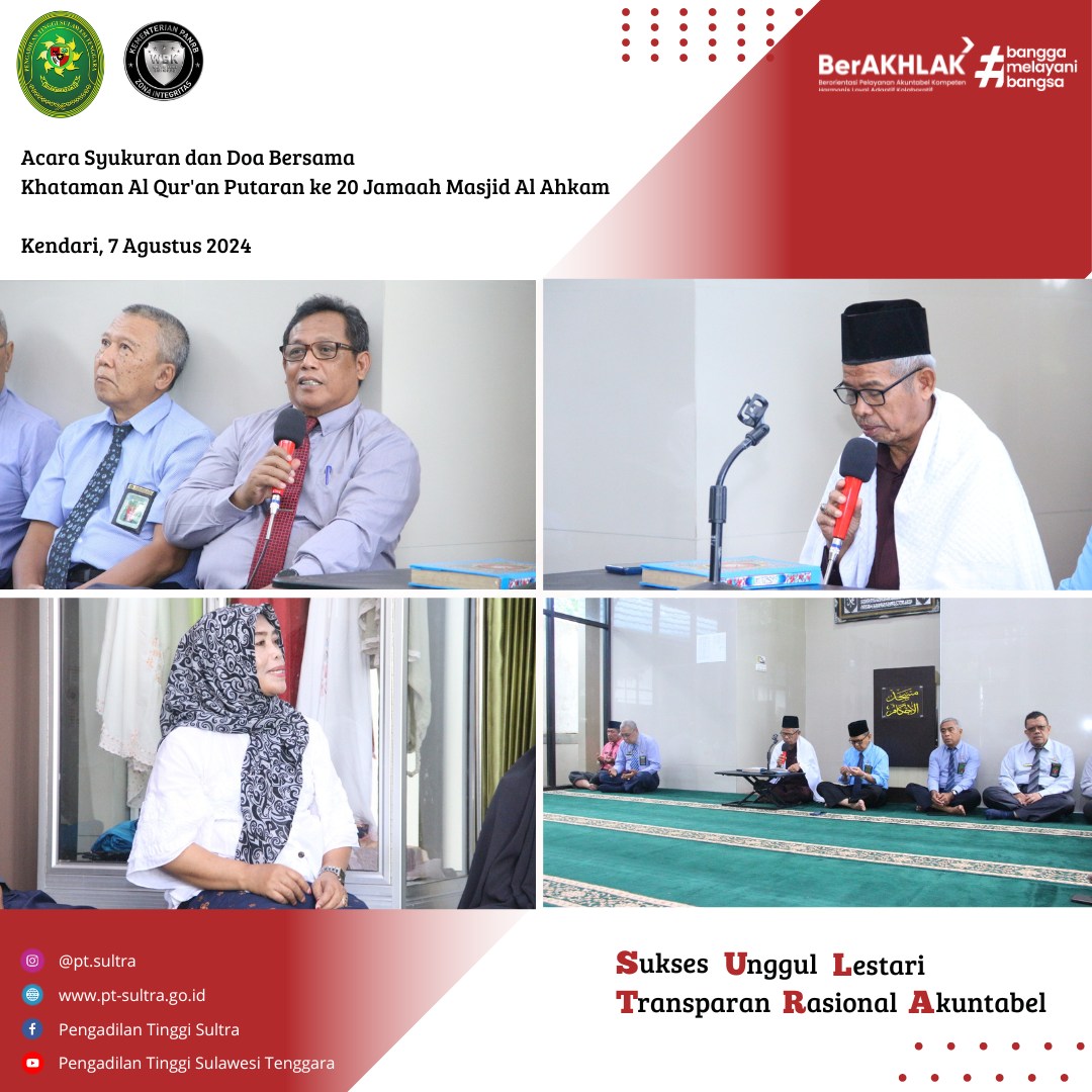 080624 rakor lintas sektoral operasi 1