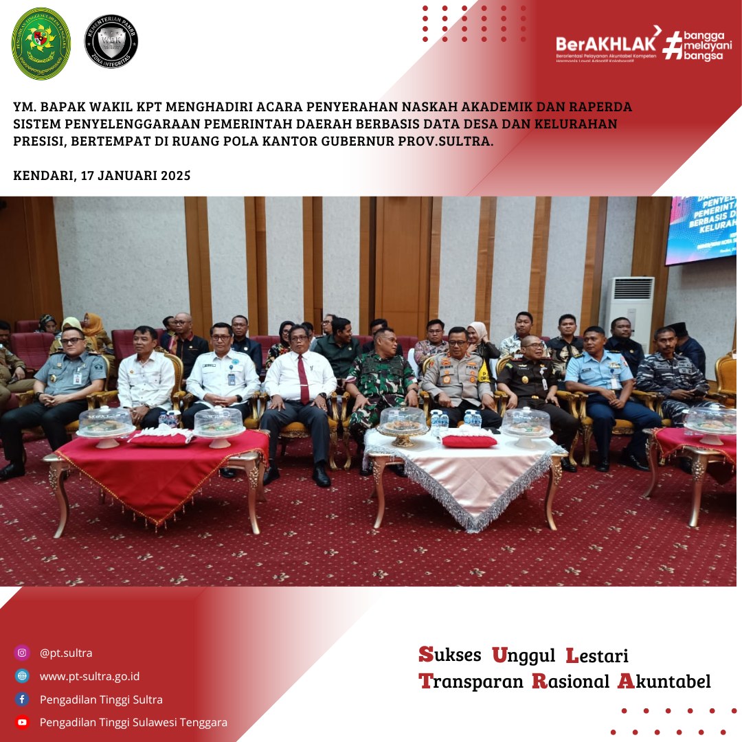 012025 penyerahan naskah dinas 1