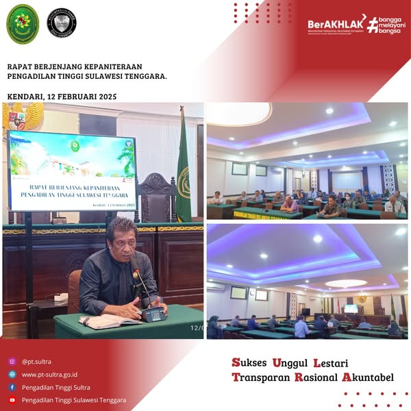 021225 rapat kepaniteraan 1