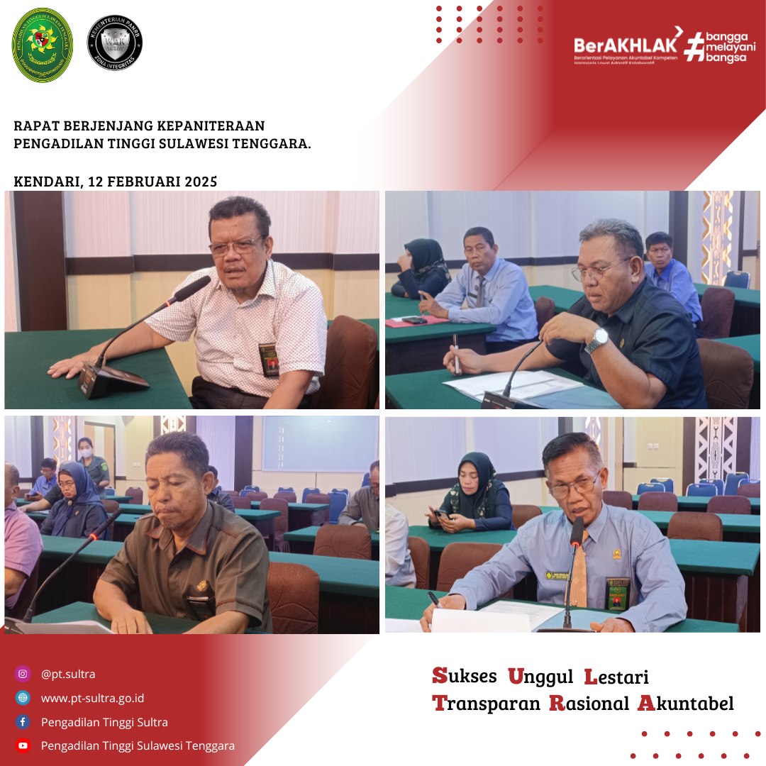 021225 rapat kepaniteraan 1