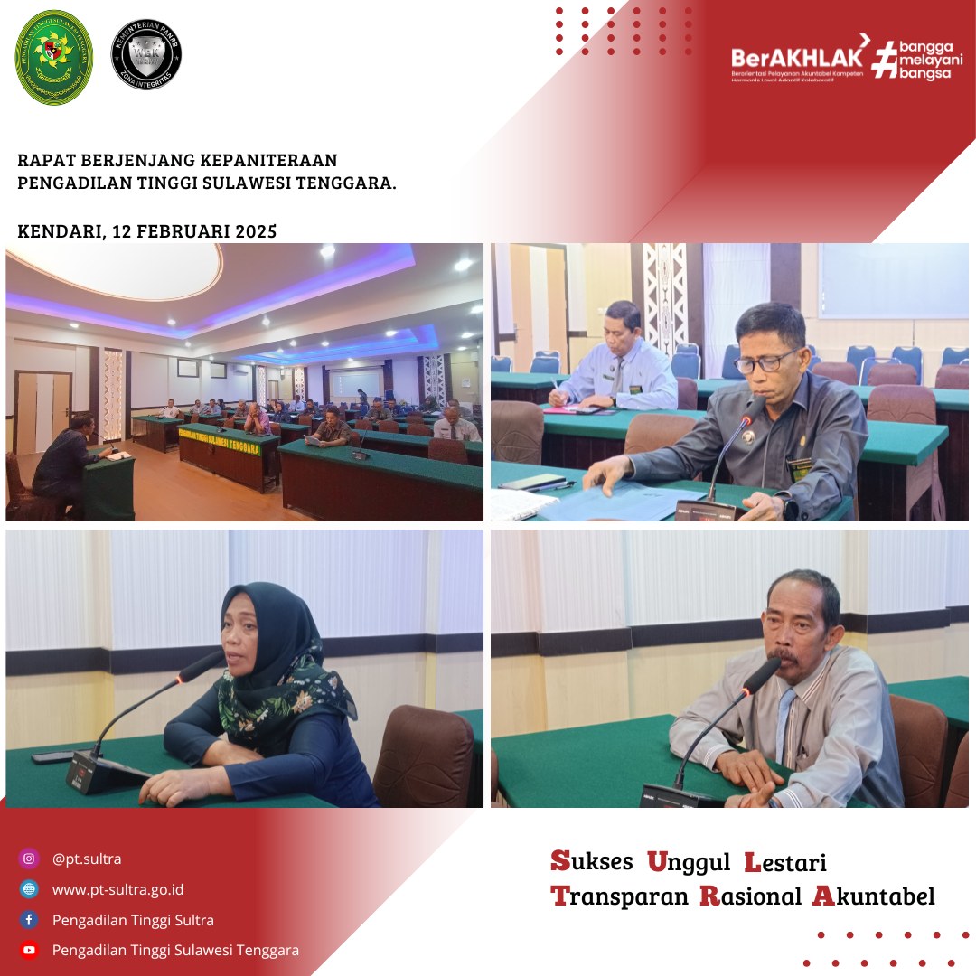 021225 rapat kepaniteraan 1