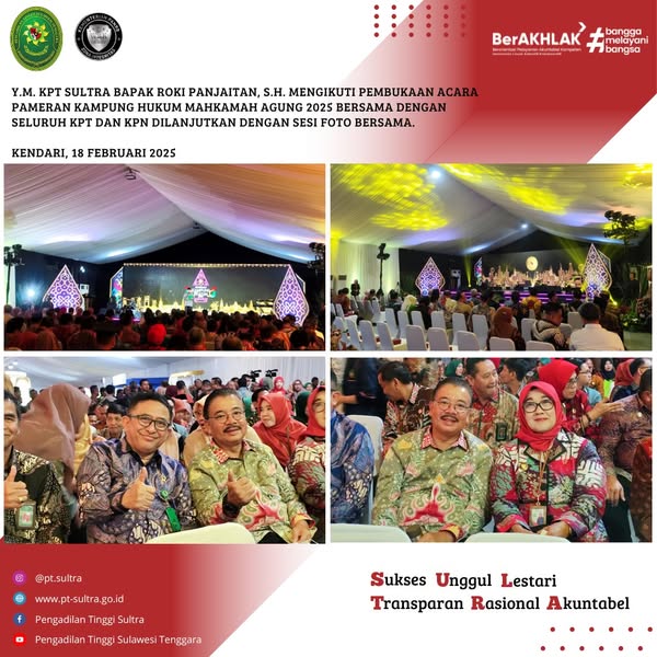 021825 menghadiri pameran kampung hukum 1