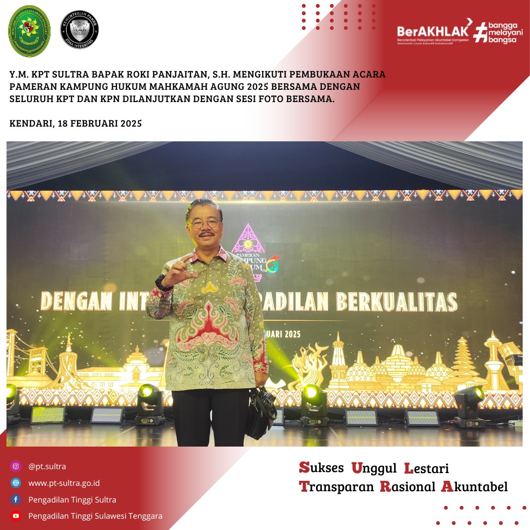 021825 menghadiri pameran kampung hukum 1