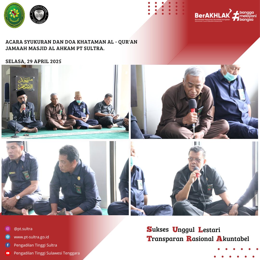 042925 khatam quran 1