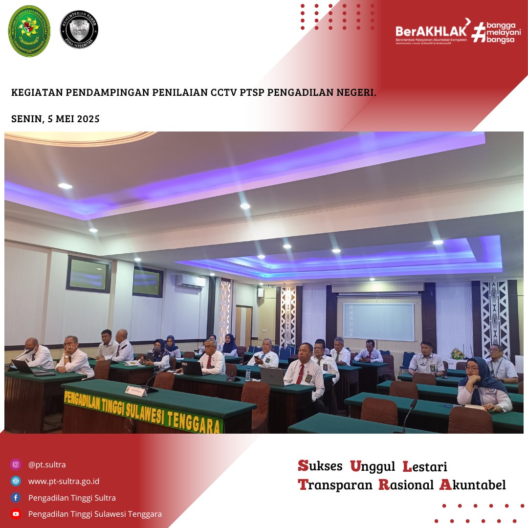 050525 penilaian cctv 1