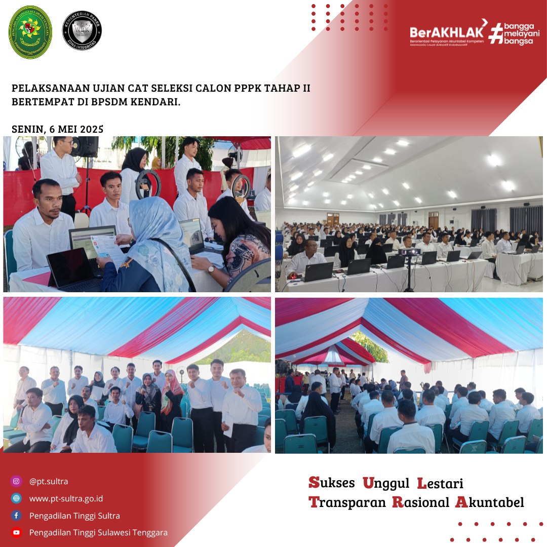 050725 ujian pppk tahap II