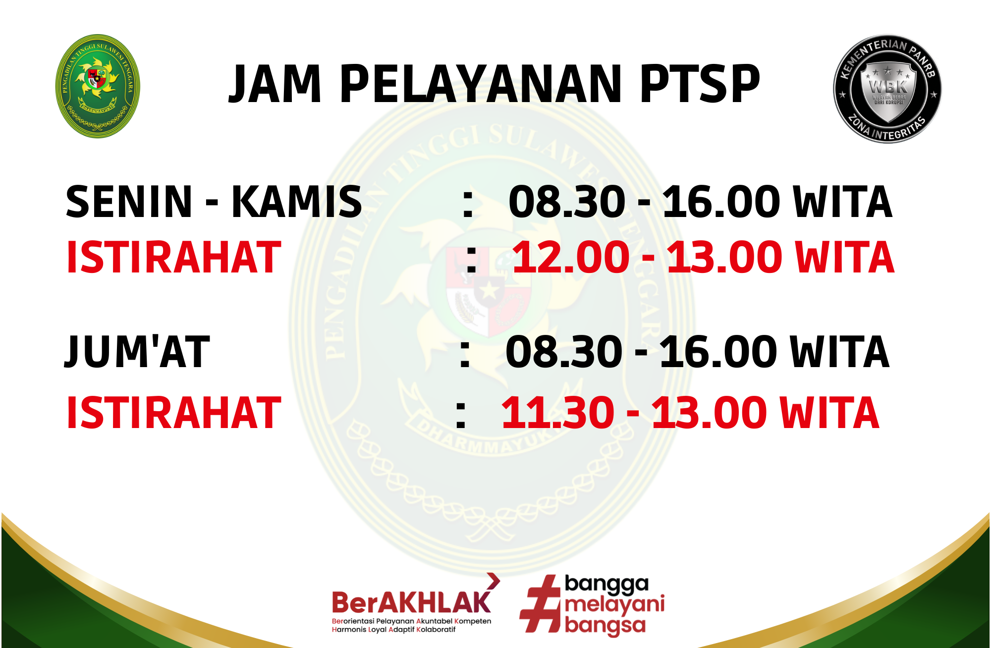 JAM PELAYANAN